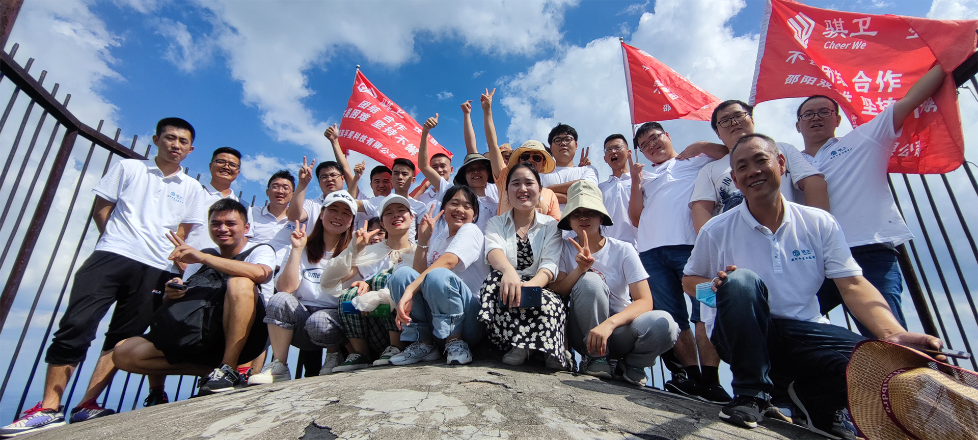 /uploads/image/2021/09/07/5084c3a30baf3b55b24fb3f9ce282d8c.jpg 登頂.jpg