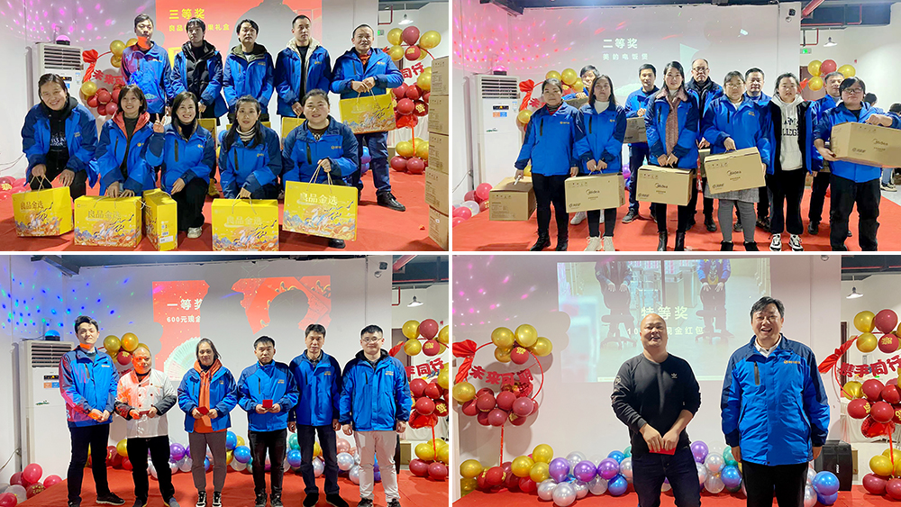 /uploads/image/2022/01/22/f8cbc9810a1a03295230ed3d5a136348.jpg 5.jpg