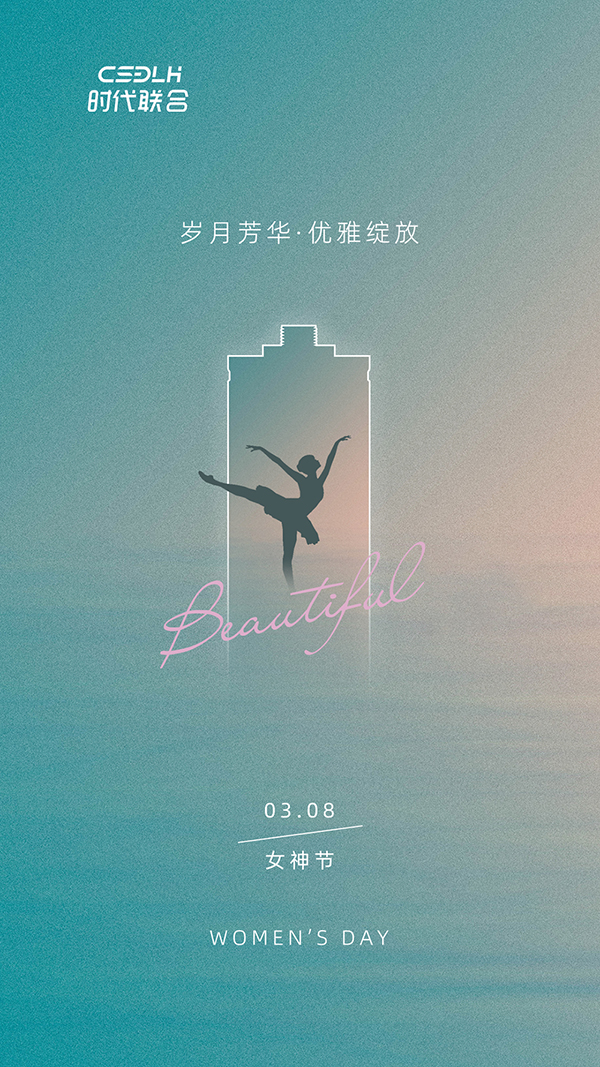 /uploads/image/2023/03/08/8c24cdd20277a6480dba2fdc5e05e86f.jpg 圖片6.jpg