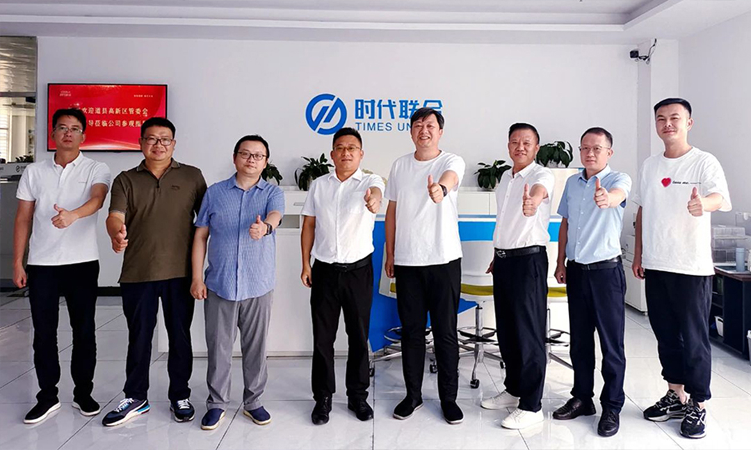 /uploads/image/2023/08/10/e7dab417151062e5ce594570c3cb5da6.jpg 640 拷貝.jpg